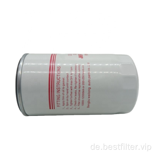 Hersteller, die Ölfilter J65F1-1012020 verkaufen